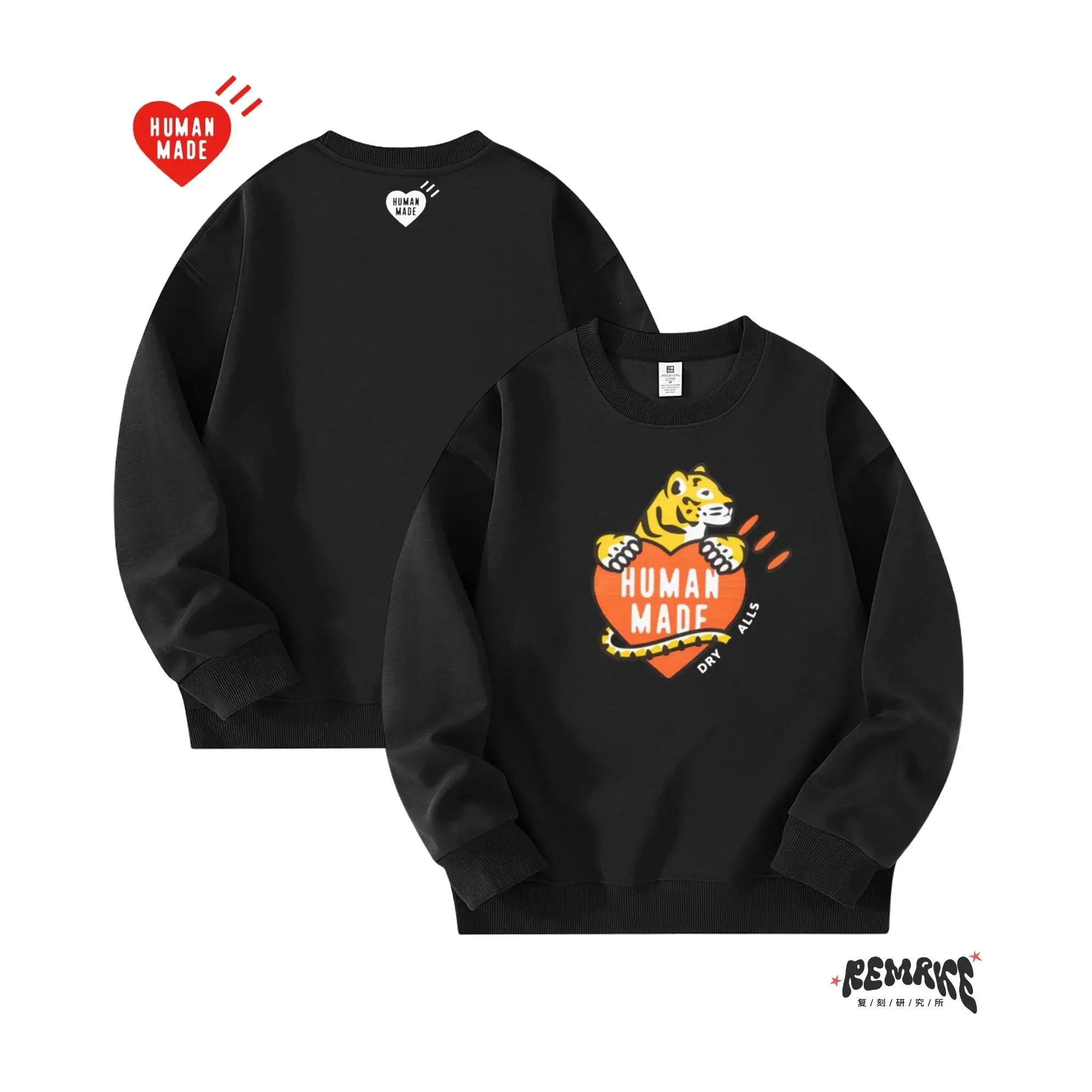 2025 Otoño Invierno Réplica de impresión de gama alta Sudadera unisex con cuello redondo Ropa casual de lujo de moda