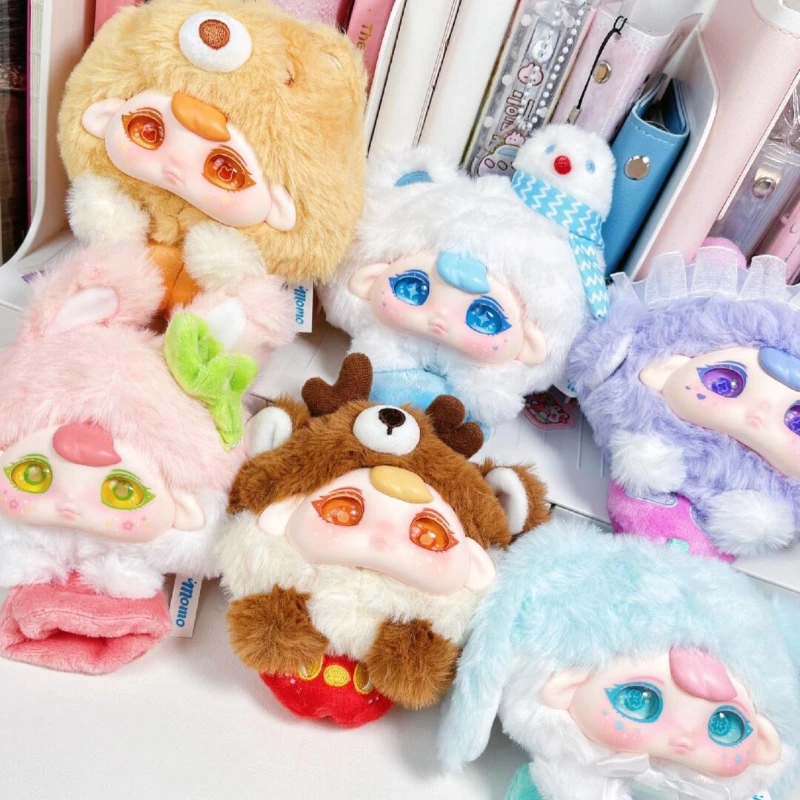 

MOMO's Mengdong Senyu Plush Series of Trendy Blind Boxes Surprise Mysterious Boxes Cute Pendants Bags Key Chains and Dolls Gift