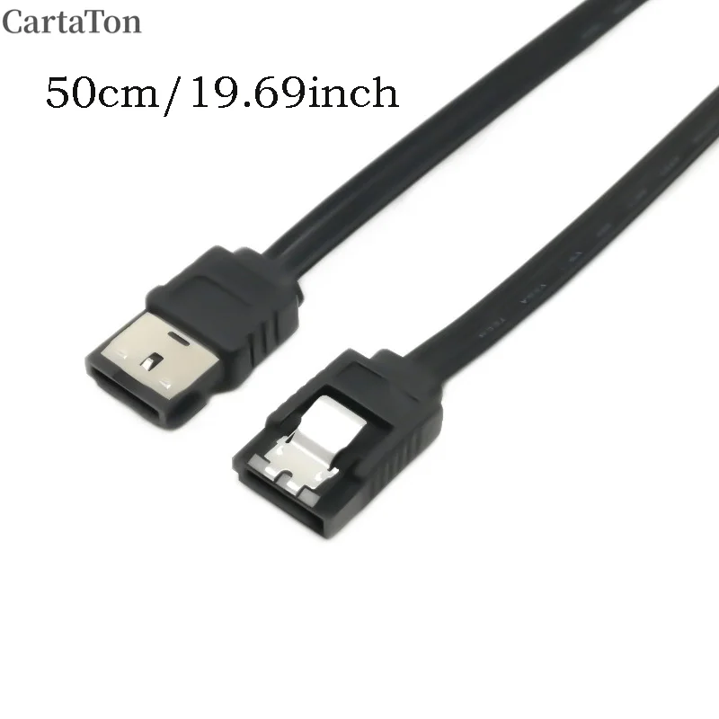 7Pin SATA to ESATA Data Cable HDD Hard Disk External Cable 2.5inch SATA DATA Storage 5V Power Supply Extension Convert Cable