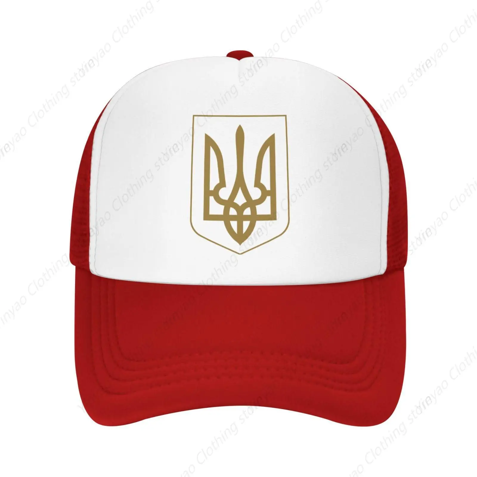 Ukrainian emblem pattern mesh breathable hat outdoor exercise truck hat cool snap button baseball cap