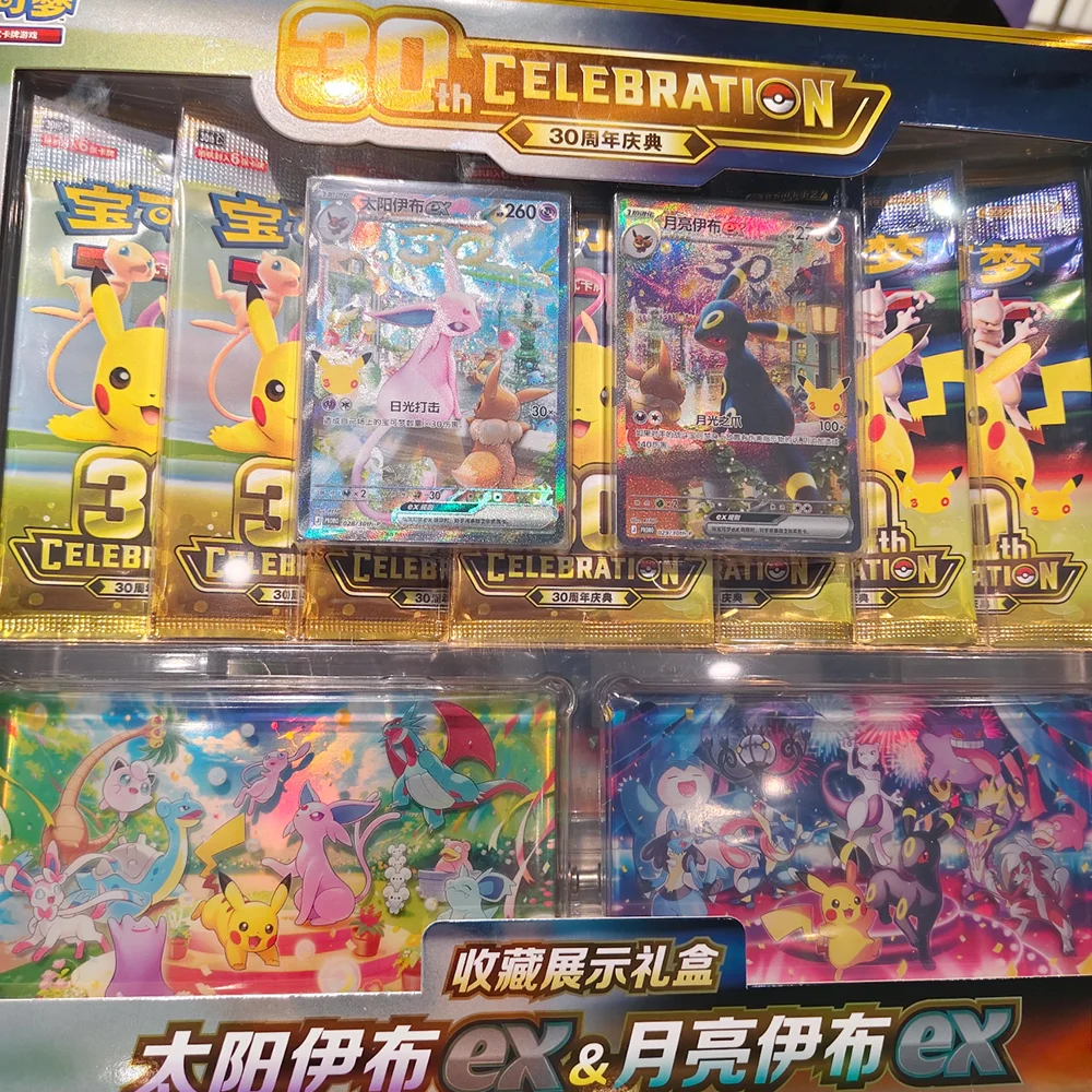 In Stock Original Pokemon Card 30th Anniversary Celebration Collector's Display Box Espeon EX&Umbreon EX Simplified Chinese PTCG