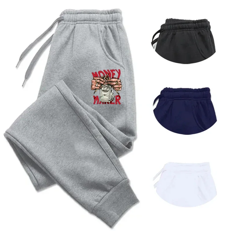 

Leading Trend Solid Color Men's Jogger Pants Streetwear Must Have Drawstring Waist For Max Comfort And Easy Style Combinations