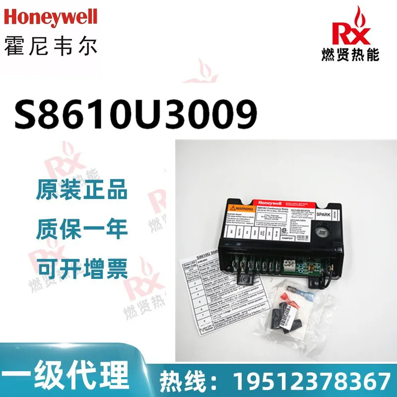 

Контроллер зажигания управления котлом Honeywell 2025 S8610U S8610U3009