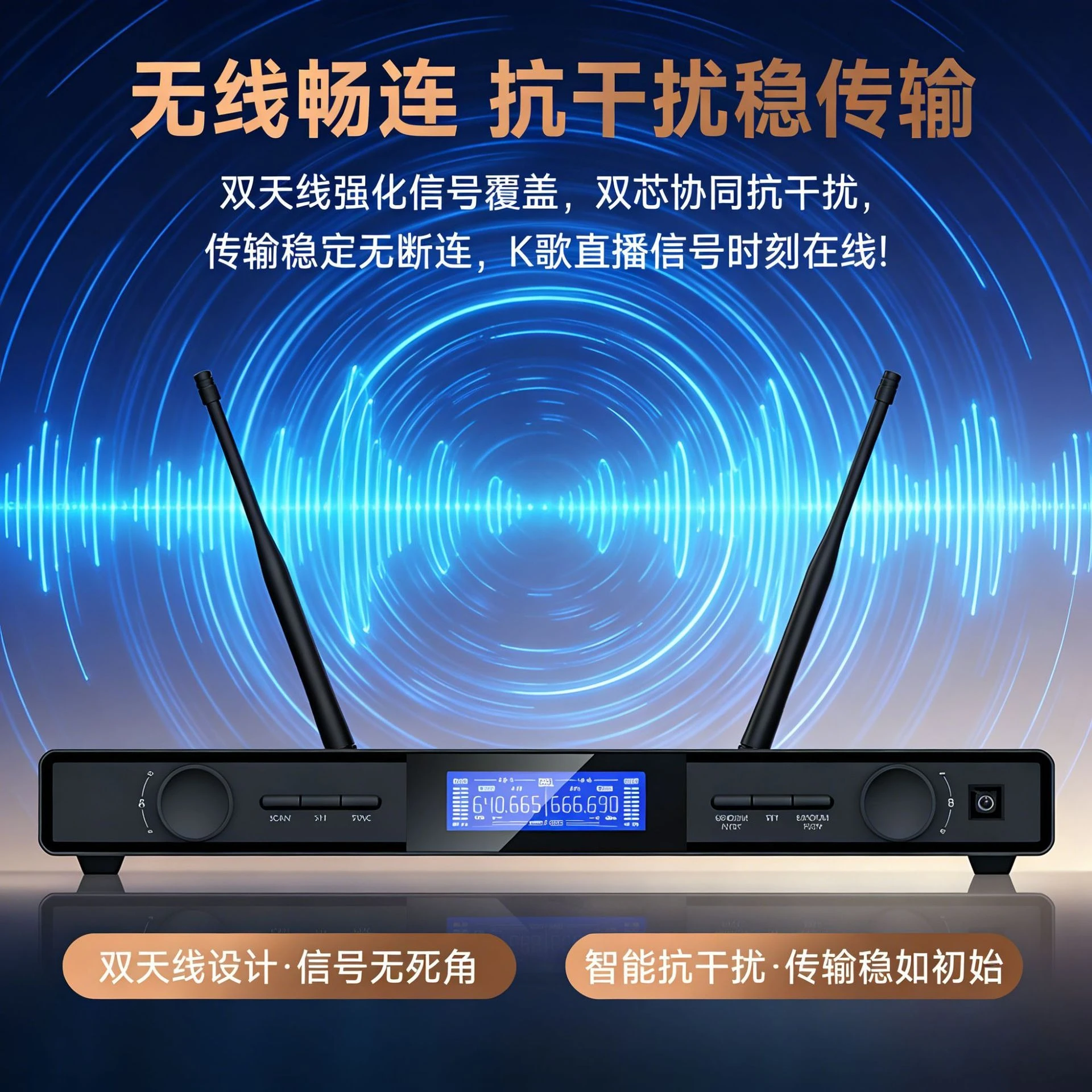 Wireless Microphone Professional Stage Home Karaoke ktv Microphone