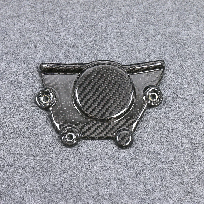 

Suitable ZX4R Motorcycle Modified Carbon Fiber Engine Cover-Border ZX4R