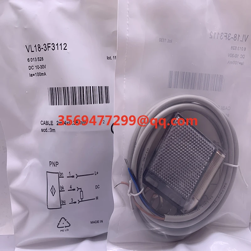 Новый датчик приближения