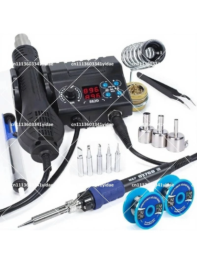 Best Selling 882D Soldering Iron Station 2-IN-1  Hot Air Rework Station with 2 Spools of Solder Wire, 5 Soldering Tips