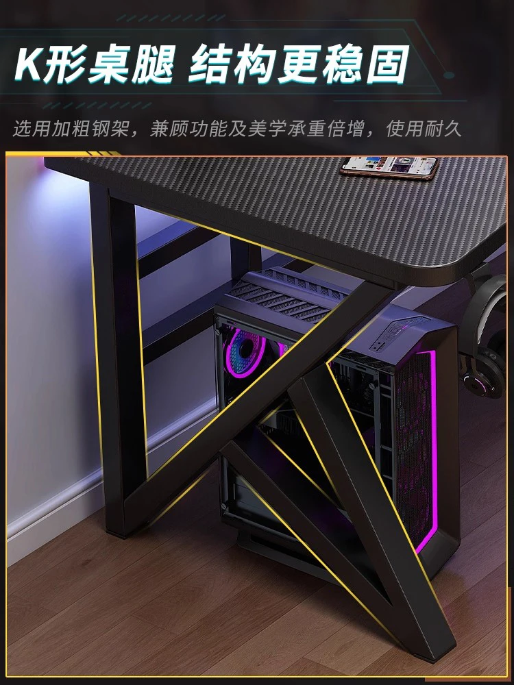 Computer desk Desktop Home bedroom E-sports table and chairs Workbench Simple desk Student desk Study table