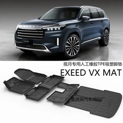 Use for Exeed VX Car carpet Exeed VX car floor mat Exeed VX trunk mat Full Set Trim to Fit For Exeed VX waterproof floor mats