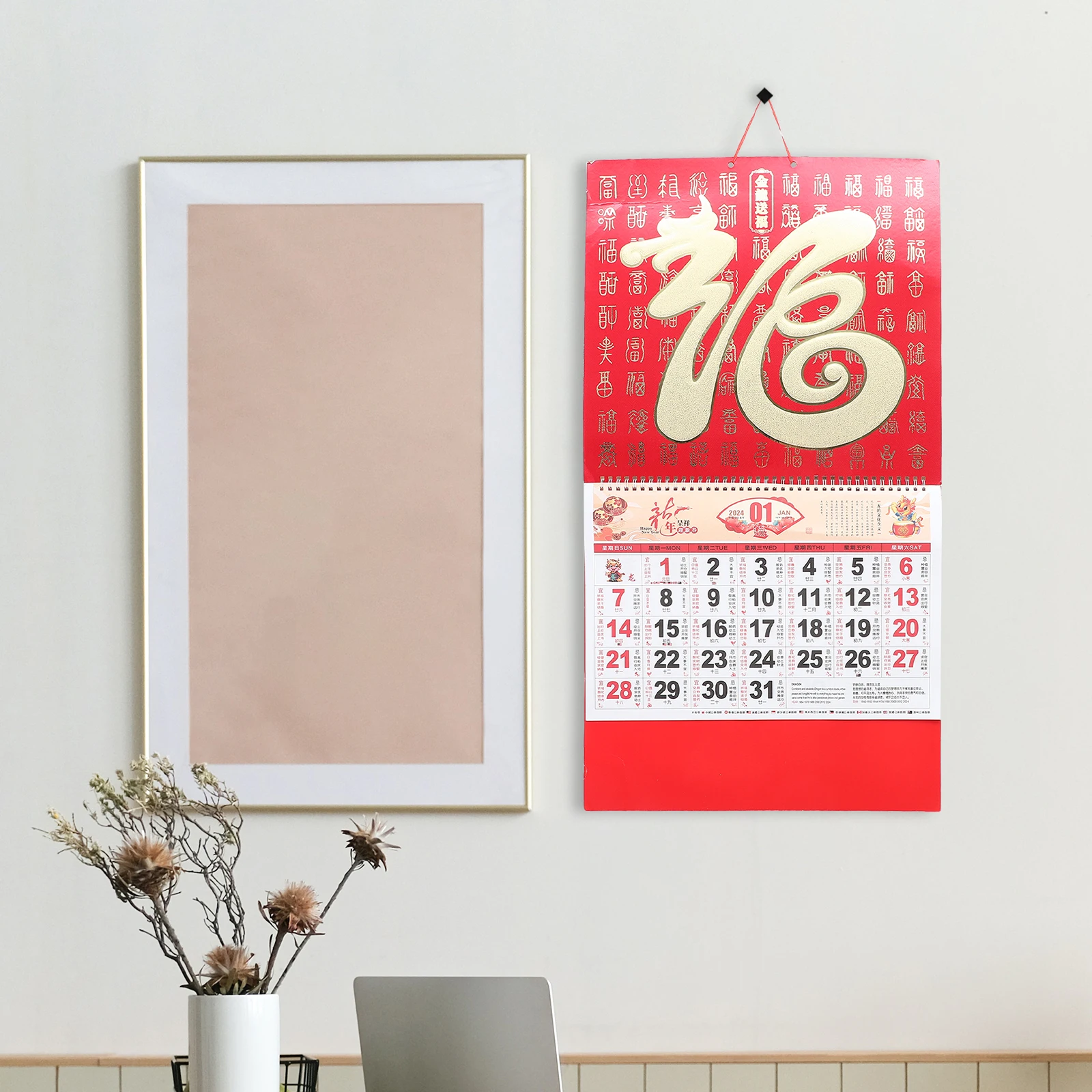 

Golden Dragon Calendar Wall Paper Monthly Hanging Decorative Traditional Office for
