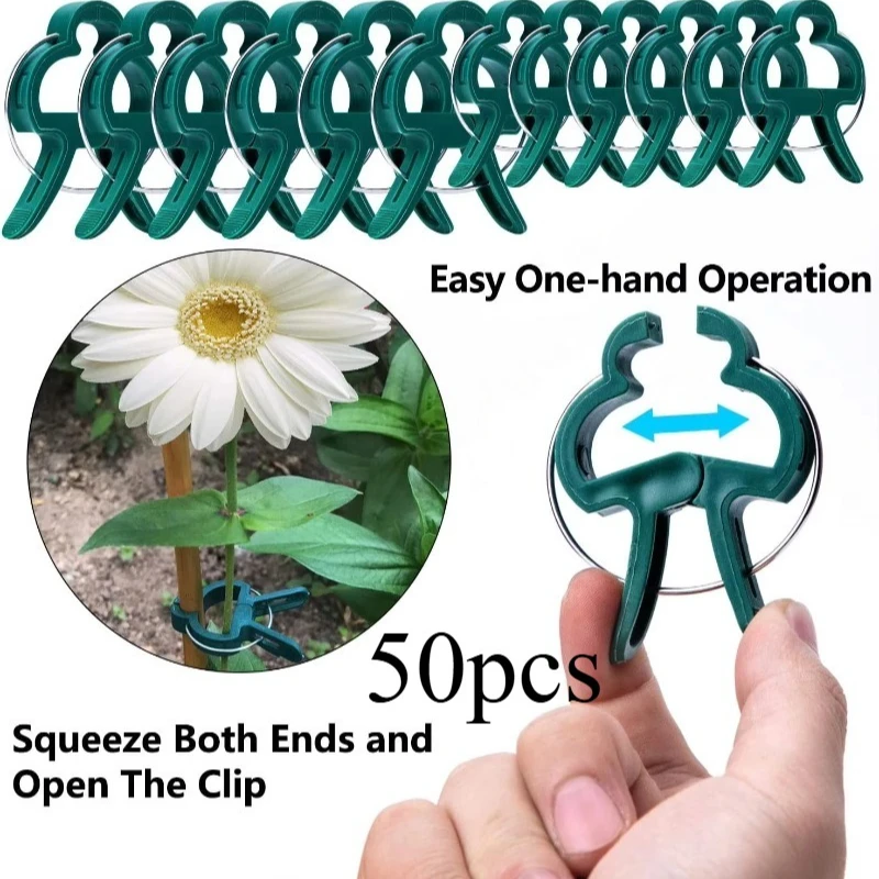 

50 шт. многоразовых зажимов для поддержки растений - садовые клипсы для вьющихся растений, для томатов, цветов и теплиц, регулируемые фиксаторы для веток