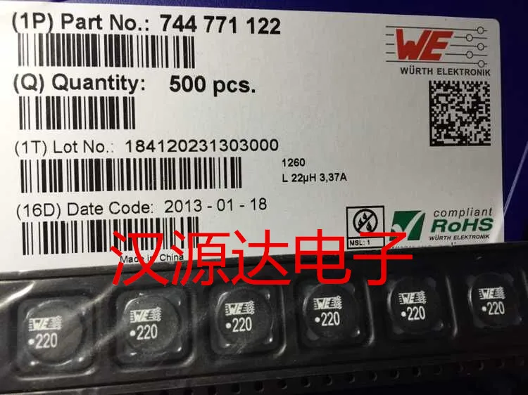 

20 шт./лот 744771122 220 22UH 3,37A 12X12X6MM чипы электронные новые