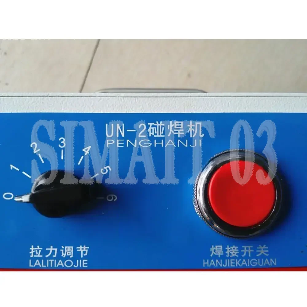 UN-2 Portable Elect…