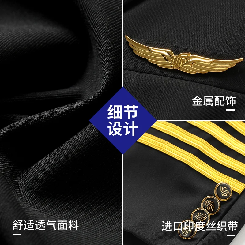 Pilot Uniform Women Airline Air Hostess Flight Attendant Aviation Uniforme Aviator Workwear Jacket Pants Pilot Suit Costume