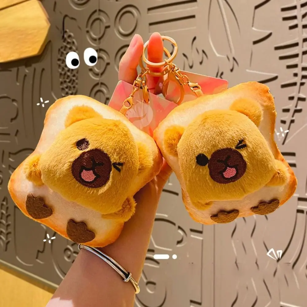 Cute Toast Shape Capybara Keychain Cartoon Creative Stuffed Toys Purse Soft Accessories Plush Doll Bag Pendant Gifts