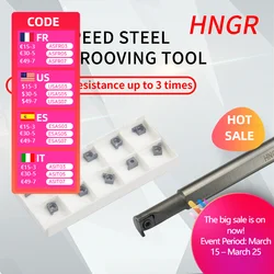HNGR   HN08j06 HNGR10k08 high speed steel turning tool boring bar inner diameter groove turning tool 6gr / 7g / 8gr / 9Gr blade