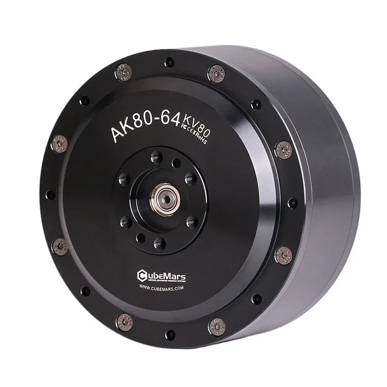 CubeMars AK80-64 High Torque 48Nm 48V 40rpm BLDC Motor for Exoskeleton & Quadruped Robots Customizable
