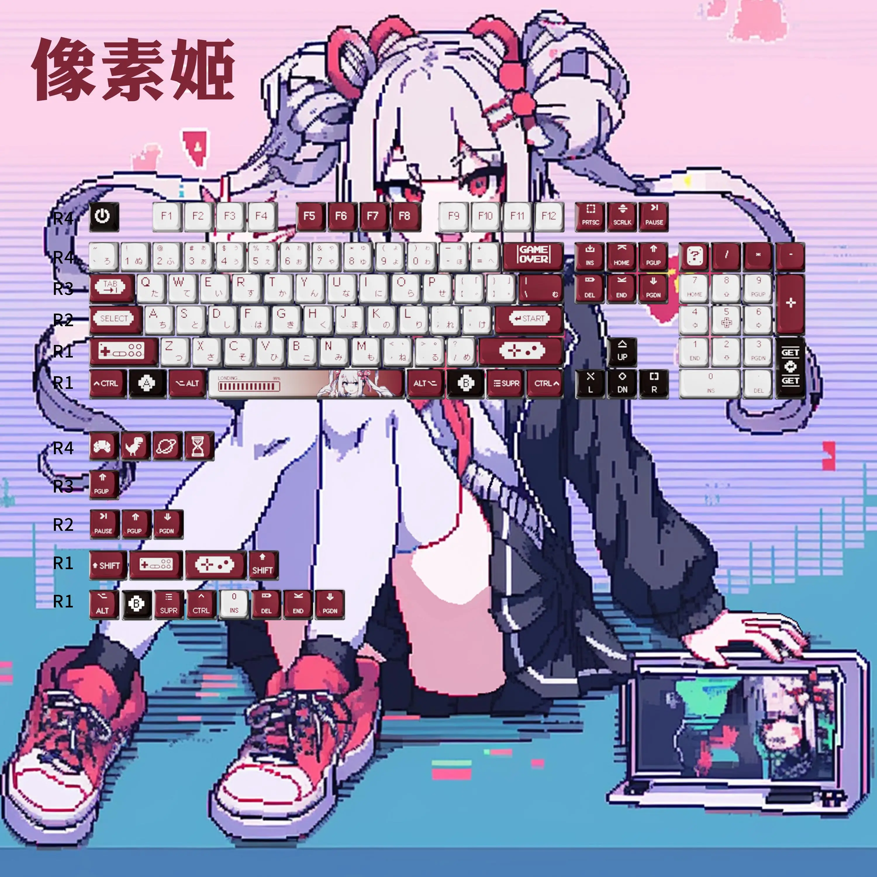 

117 клавиш Pixel Girl Theme Keycap ASA Profile Cute Key Cap Аниме Keycap Double Shot Pudding PBT Keycap для механической клавиатуры MX