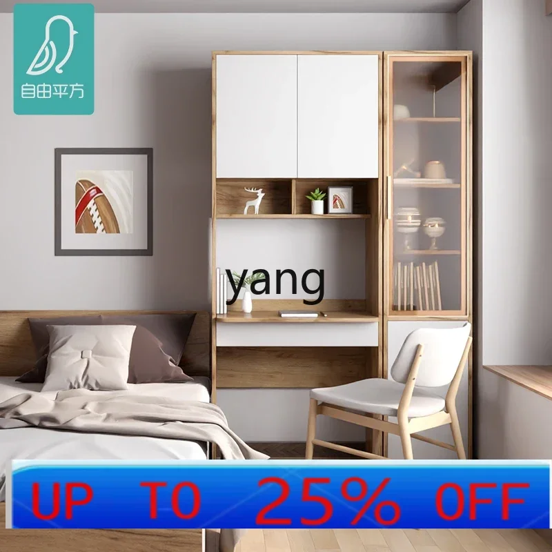 

LH Modern Light Luxury Desk Integrated Multifunctional Bookshelf Household Solid Wood Office Computer Desk