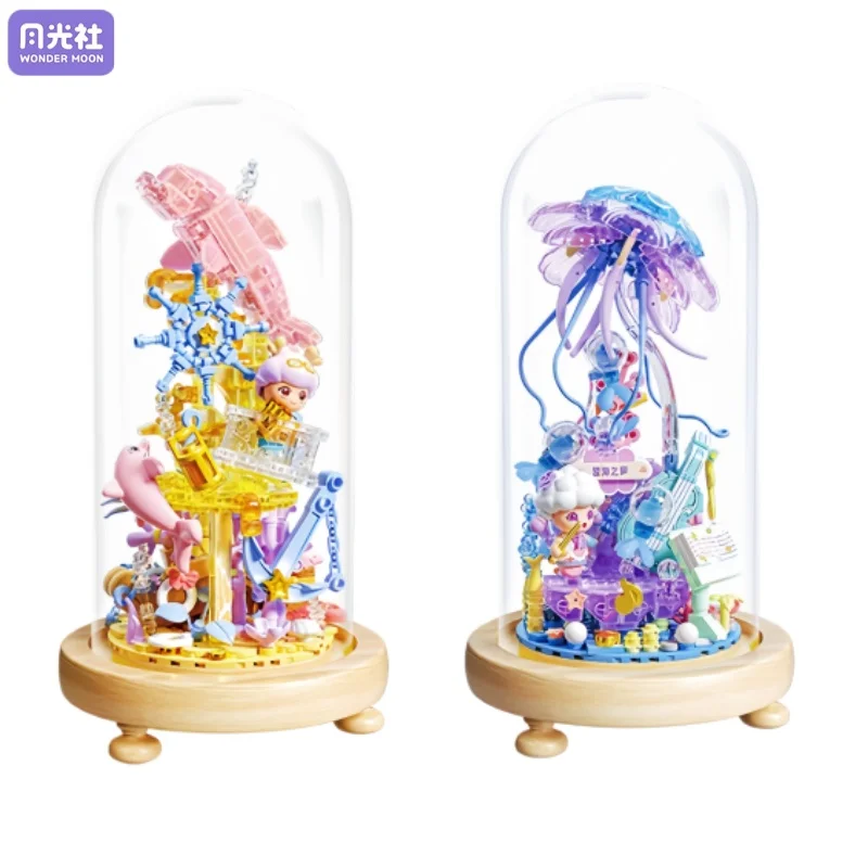

Wonder Moon Deep Sea Jellyfish Building Blocks Dolphin Small Particle Puzzle Statue Assembly 3D Model Collection Toys Gifts
