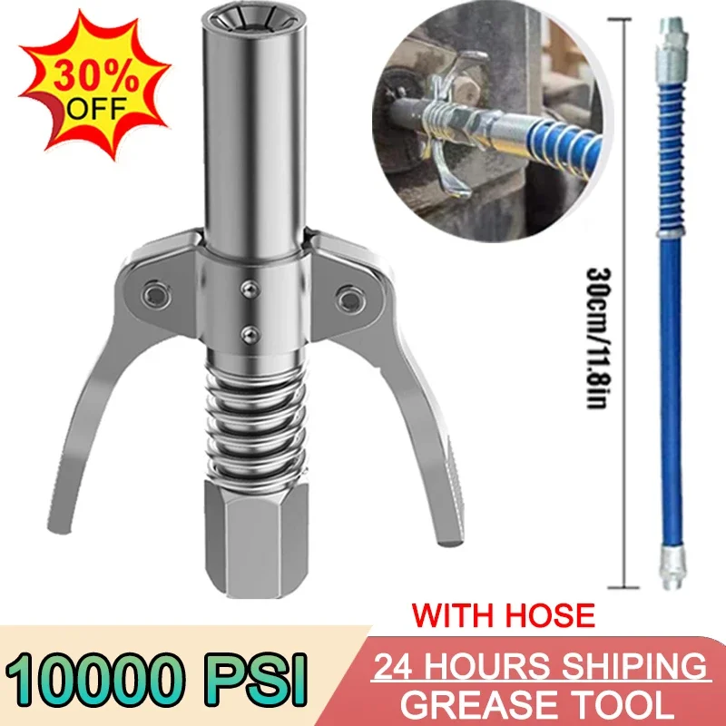 Mini Grease Gun Coupler 10000PSI Manual Grease Pump Head Syringe Lubrication Nozzle Oil Pump Filling Tool Grease Injector Nipple