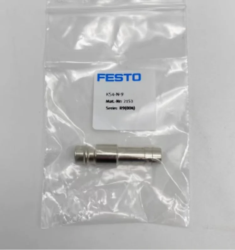 10PCS New Original FESTO Quick Connection Plug KS4-N-6 2152  KS4-N-9 2153