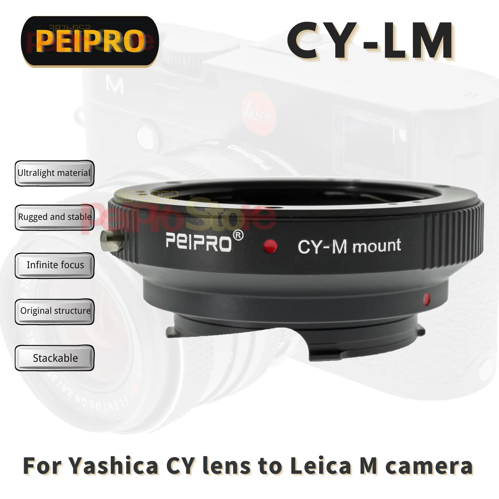 Peipro CY-M Lens Ad…