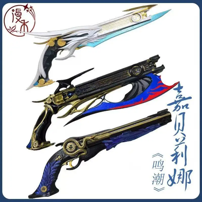 

Calbrena Gun Weapons Model Game Wuthering Waves Cosplay Props Halloween Christmas Fancy Party Costume Accessories