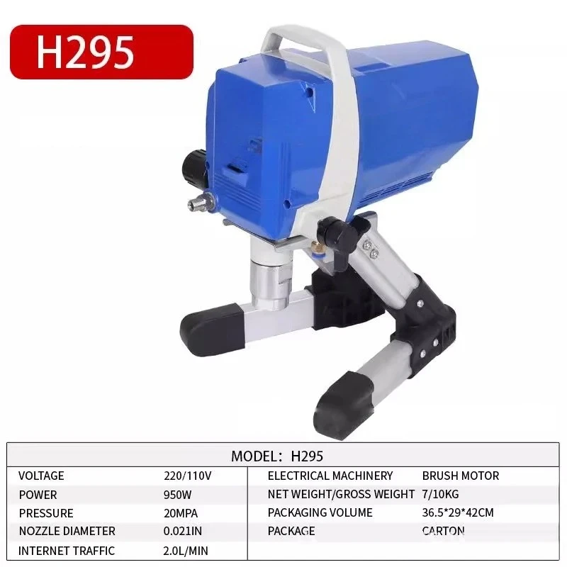 Electric High Pressure Airless Paint Sprayer Household Latex Paint Sprayer