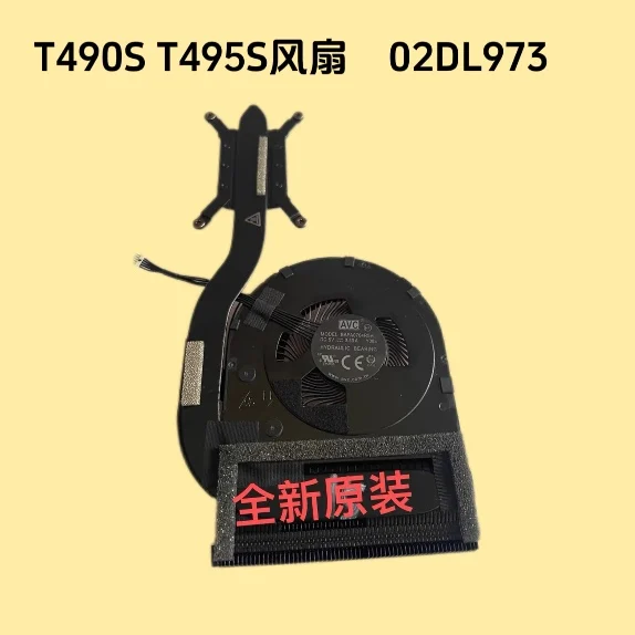 

For Lenovo ThinkPad T495S Laptop Heatsink Cooling Fan 02DL973 02DL974 BAPA0704R5H DC5V 0.5A