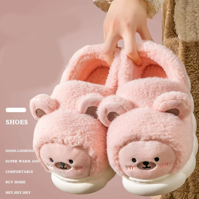 Cartoon thick soled cotton shoes for women with plush insulation cute autumn and winter soft soled indoor home cotton slippers