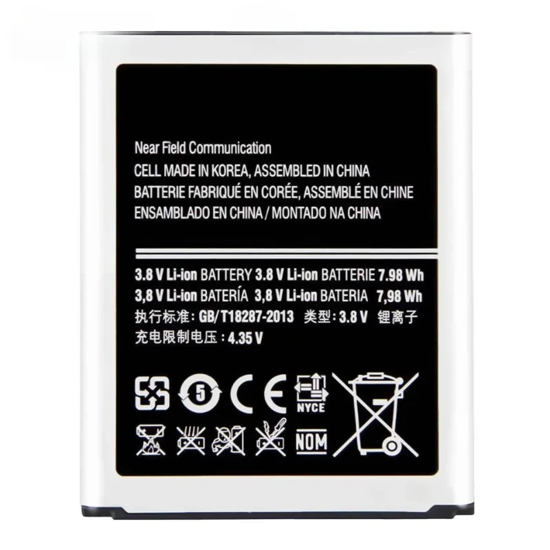 1pcs EB-L1M1NLU Replacement Battery for Samsung Galaxy ATIV S I8750 I8790 Phone Battery 2300mAh