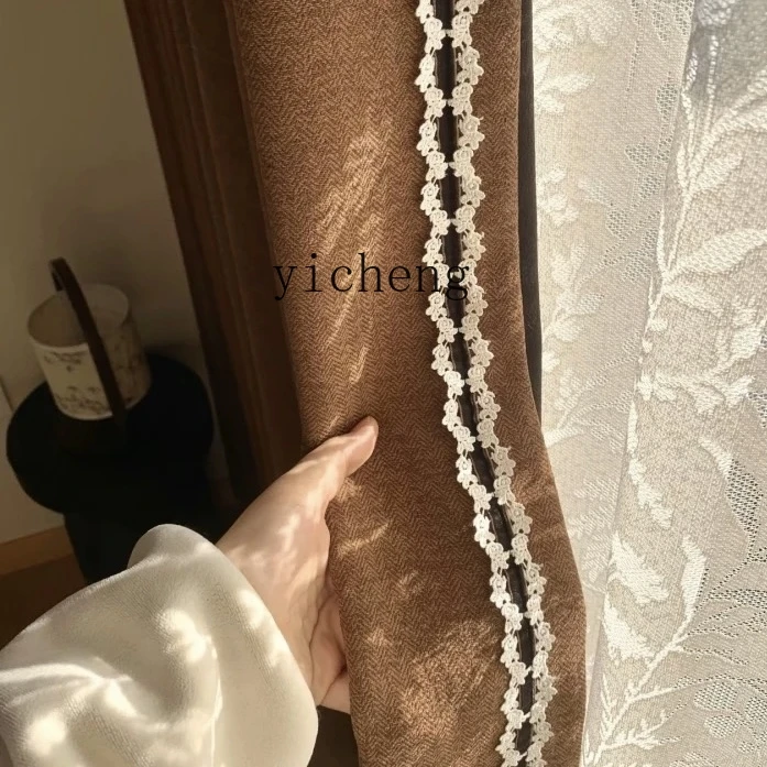 

XL Custom New Melard High-End Curtains Full Blackout Chenille Cashmere Fabric
