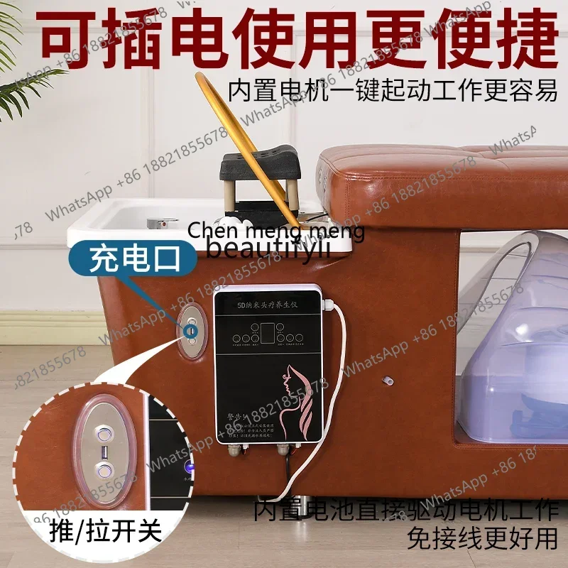 P178 15 سرير علاج للرأس صالون تجميل كهربائي دفع وسحب تداول المياه تبخير تنظيف كرسي شامبو تايلاندي #3