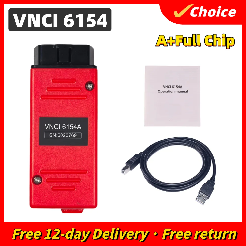 Vnci 6154A Support … - image