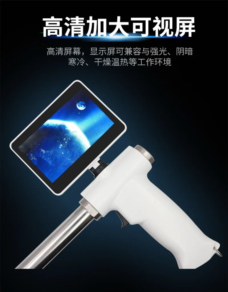 Pig, Cow, Horse, Sheep, Deer, Vasectomy and Bovine Artificial Insemination Visual Infusion Gun