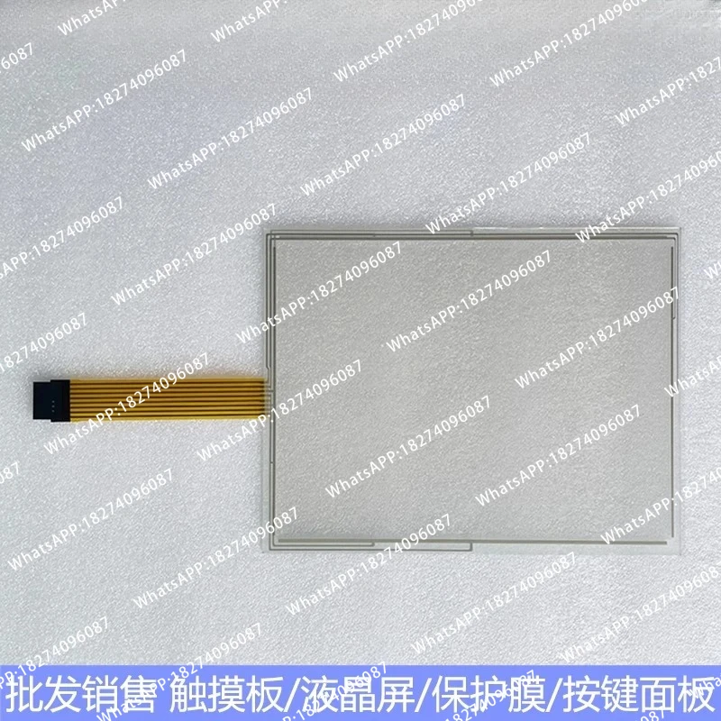 CCP XS C000071 Touch screen R1252033H1E Touchpad, key film