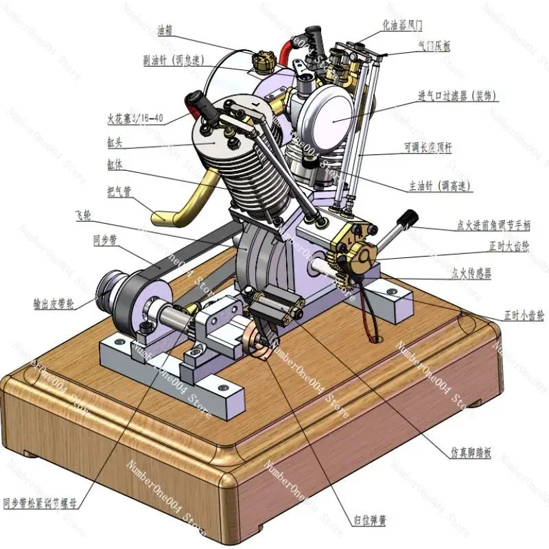 Suitable for motorcycle dual cylinder V2 internal combustion mini engine gasoline version engine toy gift