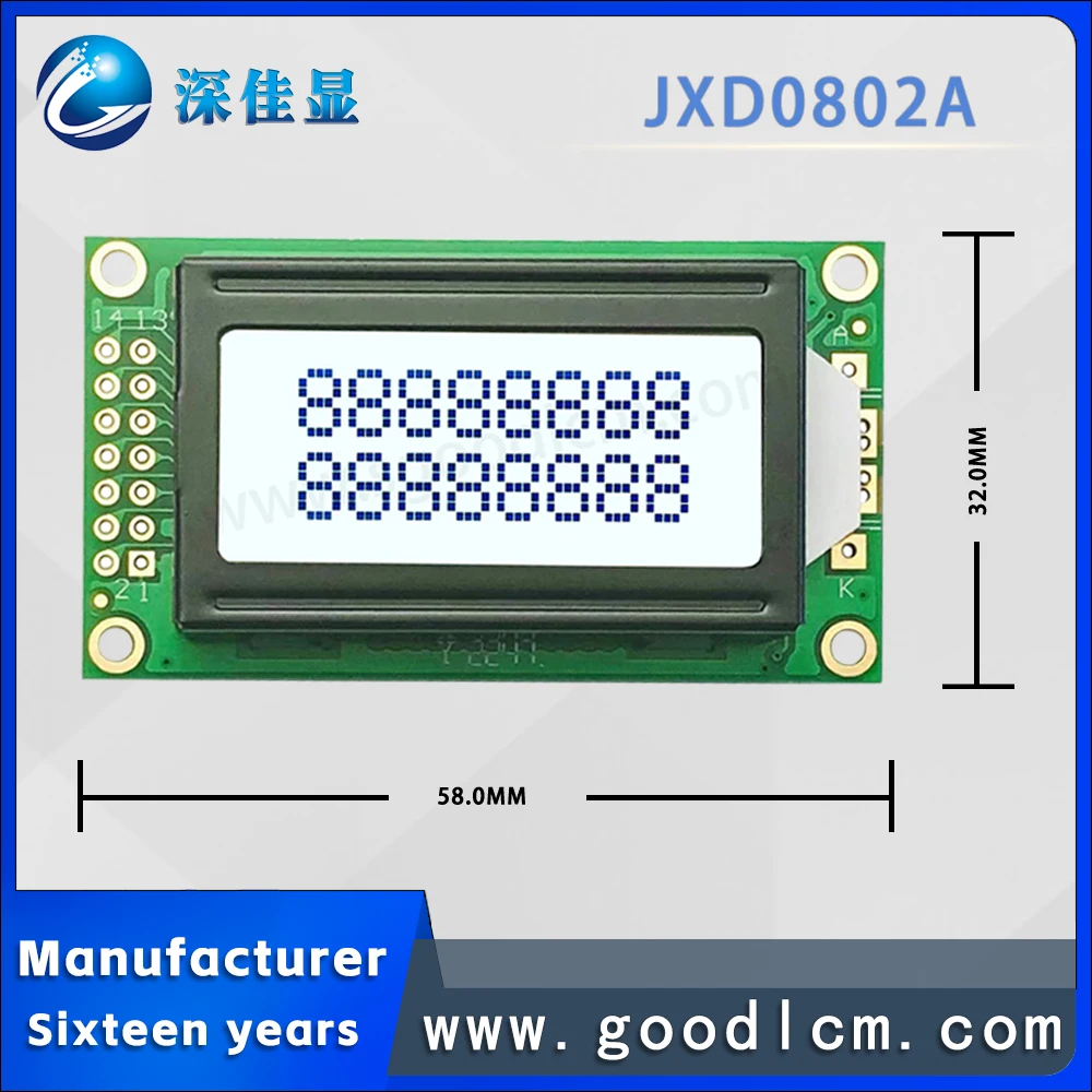 High quality Character type lcd screen display JXD0802A FSTN White Positive dot matrix display Small size LCD module