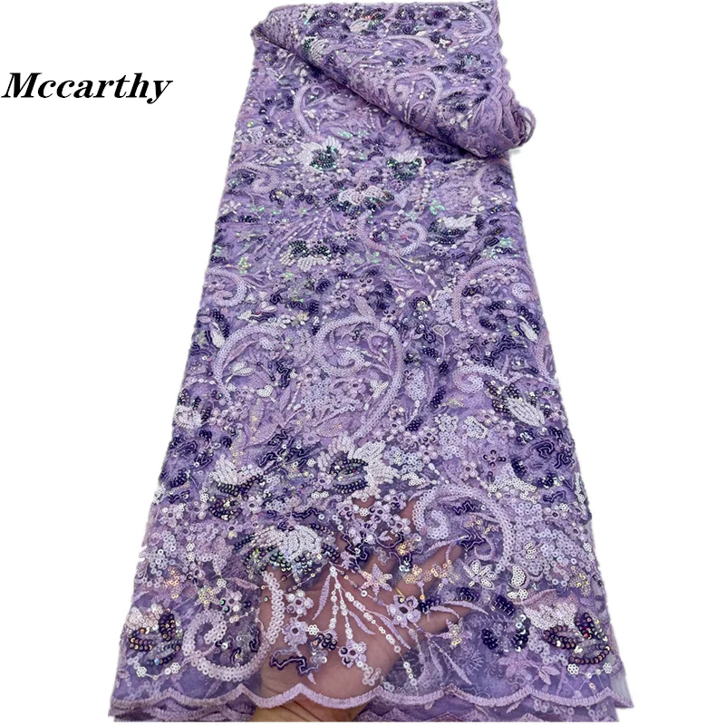 

Luxury African Sequins Lace Fabrics High Quality 5 Yards Embroidery French Nigerian Tulle Lace Fabric For Wedding Party Sewing