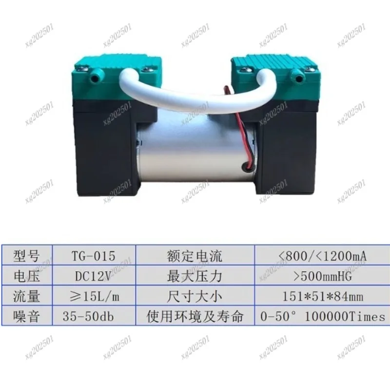 

Миниатюрный мембранный воздушный насос двойного назначения, небольшой вакуумный насос отрицательного давления постоянного тока 12 В 24 В 220 В для различных применений