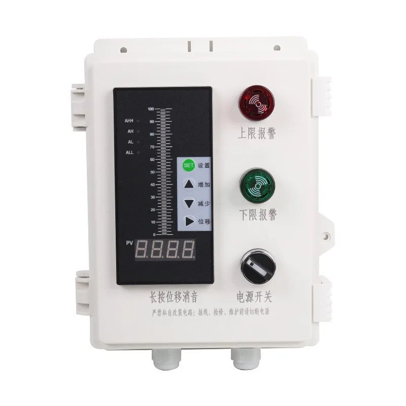 

gauge Water tank controller Water level sensor Oil level gauge Integrated stainless steel liquid transmitter