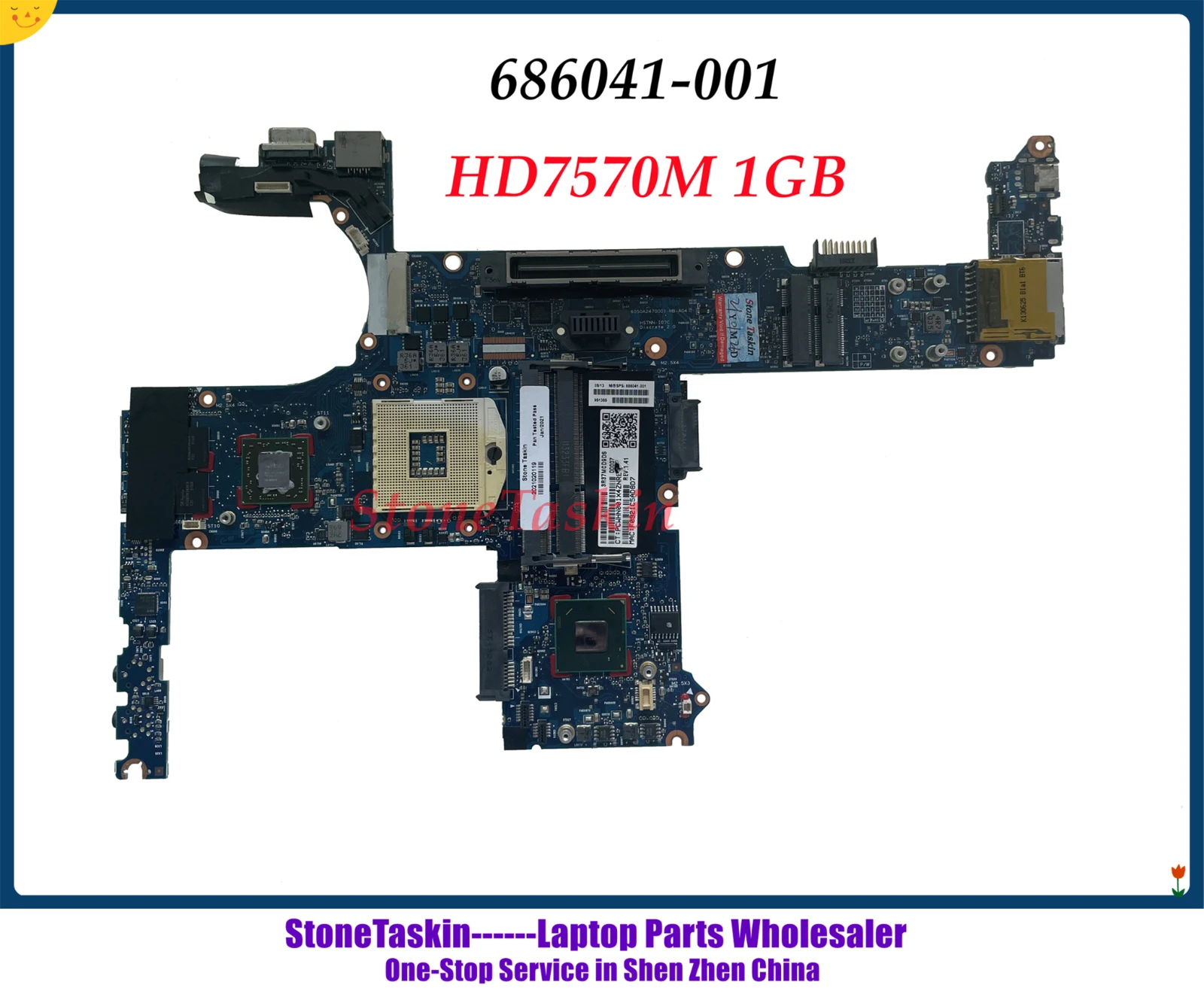 مراجعة شاملة لوحات الأم لجهاز HP EliteBook 8470P باستخدام رقم الموديل 686038