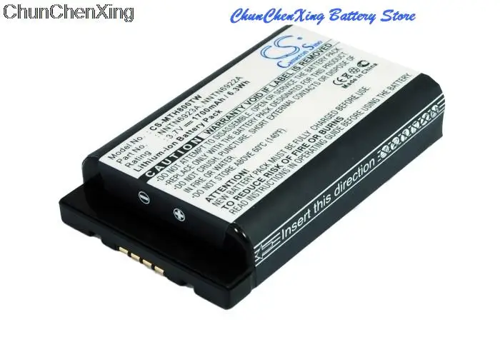 Batería de 1700mAh para Motorola, pila de mAh, NNTN4655,NNTN6922A,NNTN6923A,SNN5705C, SNN5705D, para DTR410, DTR550, DTR650, MTH650, MTH800