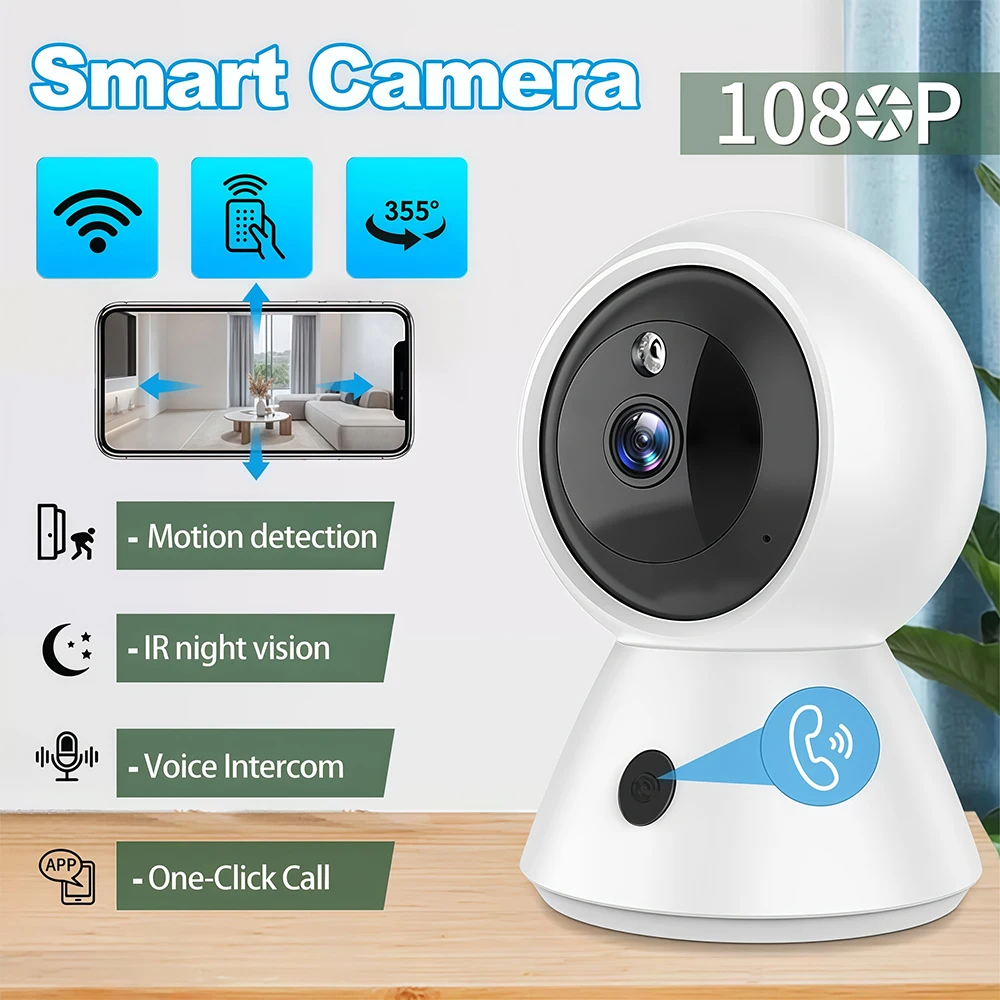 2K Indoor Pt Securi… - image