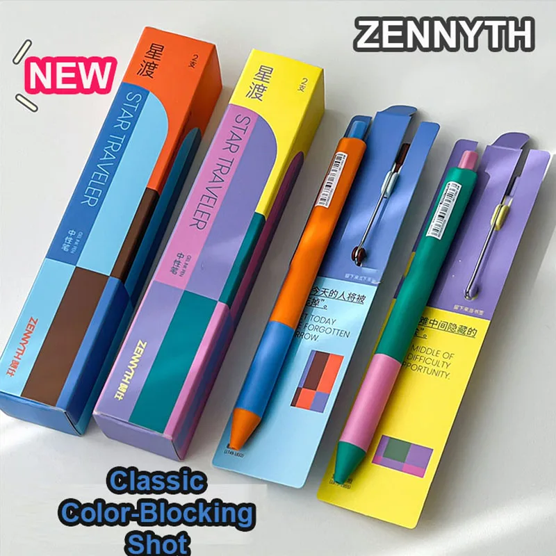 ZENNYTH Star Traveler Gel Pen 2pc Set Classic Geometric Barrel Smooth Writing Black Pens Creative Bookmark Elegant Gift Supplies