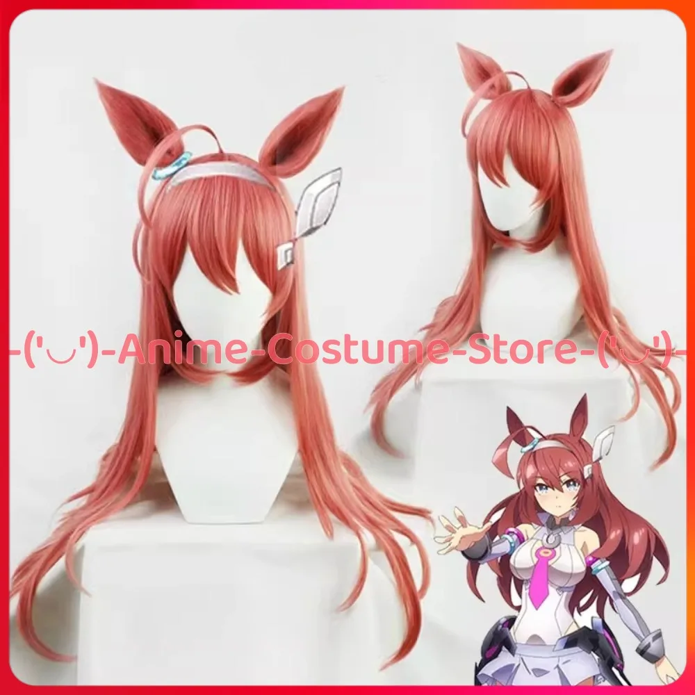 

Uma Musume Pretty Derby Mihono Bourbon Cosplay Wig Ears Anime Game Character Halloween Carnival Party Costume Wigs SyntheticHair