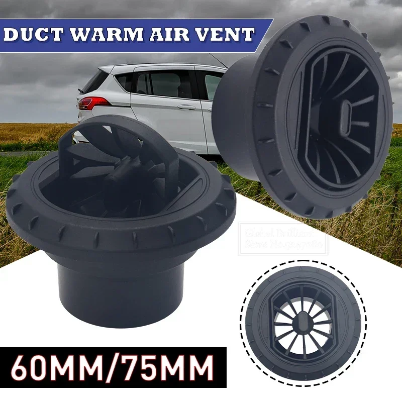 60mm / 75mm Diesel Parking Heater Duct Ducting Air Vent Outlet Flat Round Rotatable Connector Black For Webasto Eberspaecher