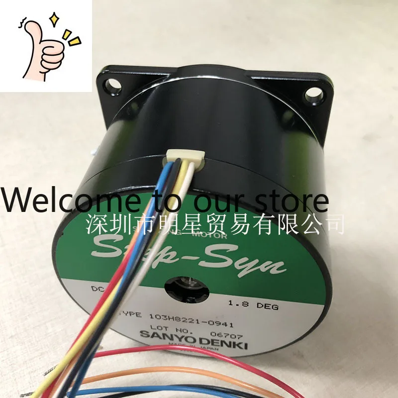 Japan Sanyo Denki 1…