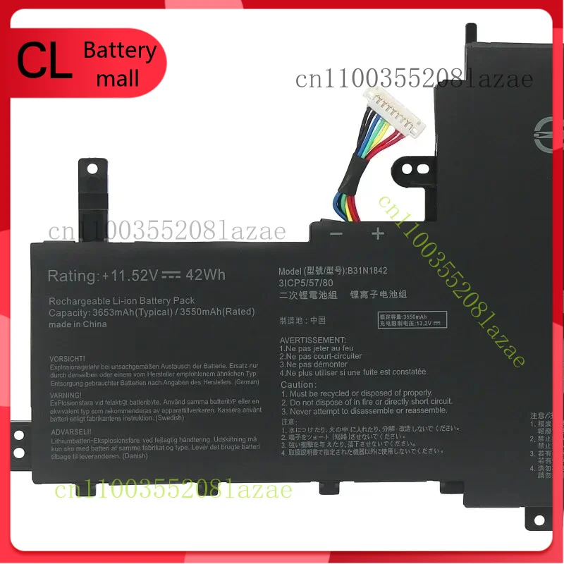 

B31N1842 Battery For ASUS VivoBook 15 F513 M513 K513 S513 X513 S15 S531F 42Wh